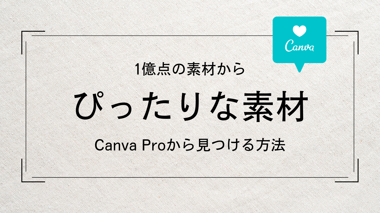 Canva1