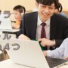 ICT教育のプロが選ぶプログラミングスクール4つ